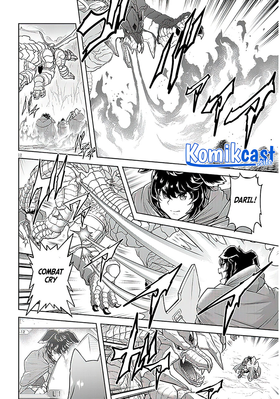Live Dungeon! Chapter 57 - halaman 13