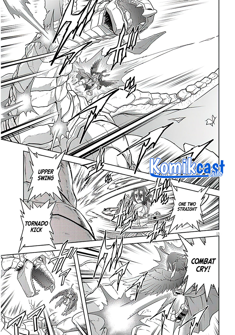 Live Dungeon! Chapter 57 - halaman 16