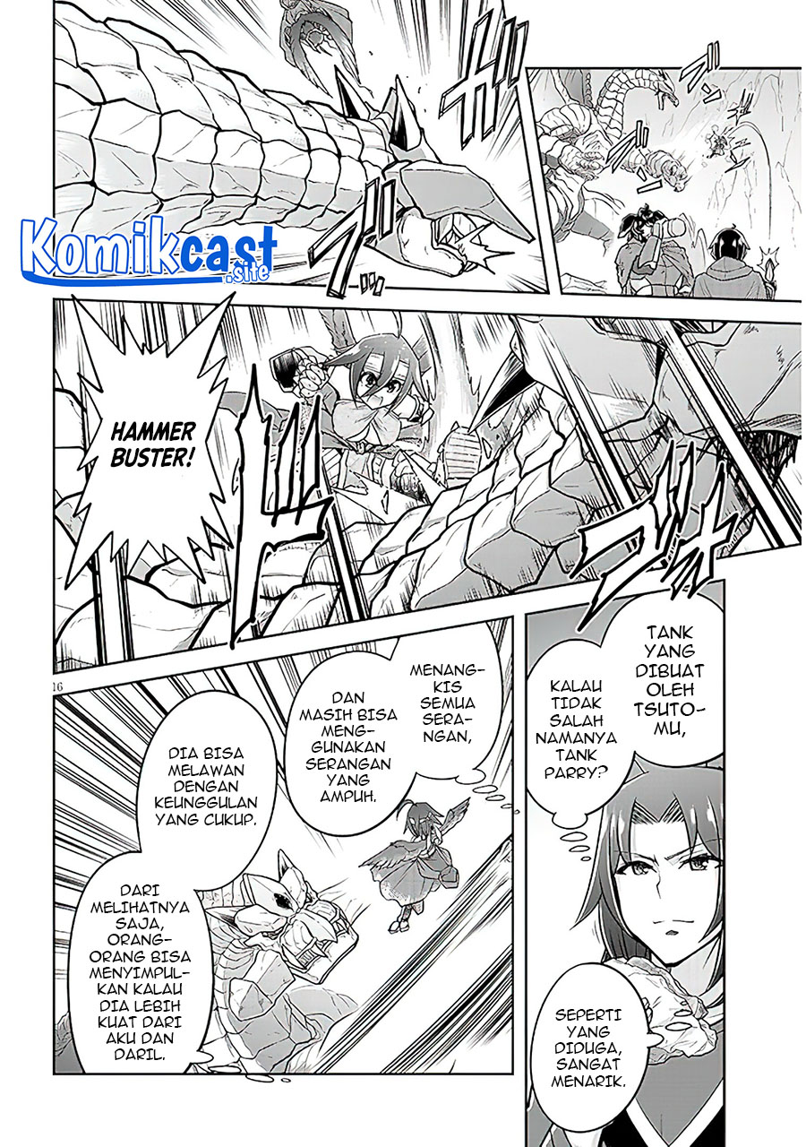Live Dungeon! Chapter 57 - halaman 17