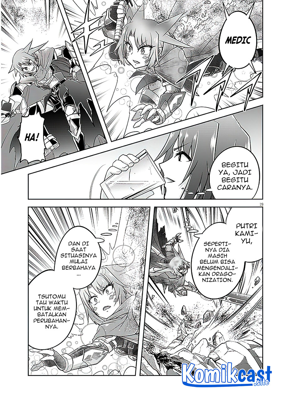 Live Dungeon! Chapter 57 - halaman 20