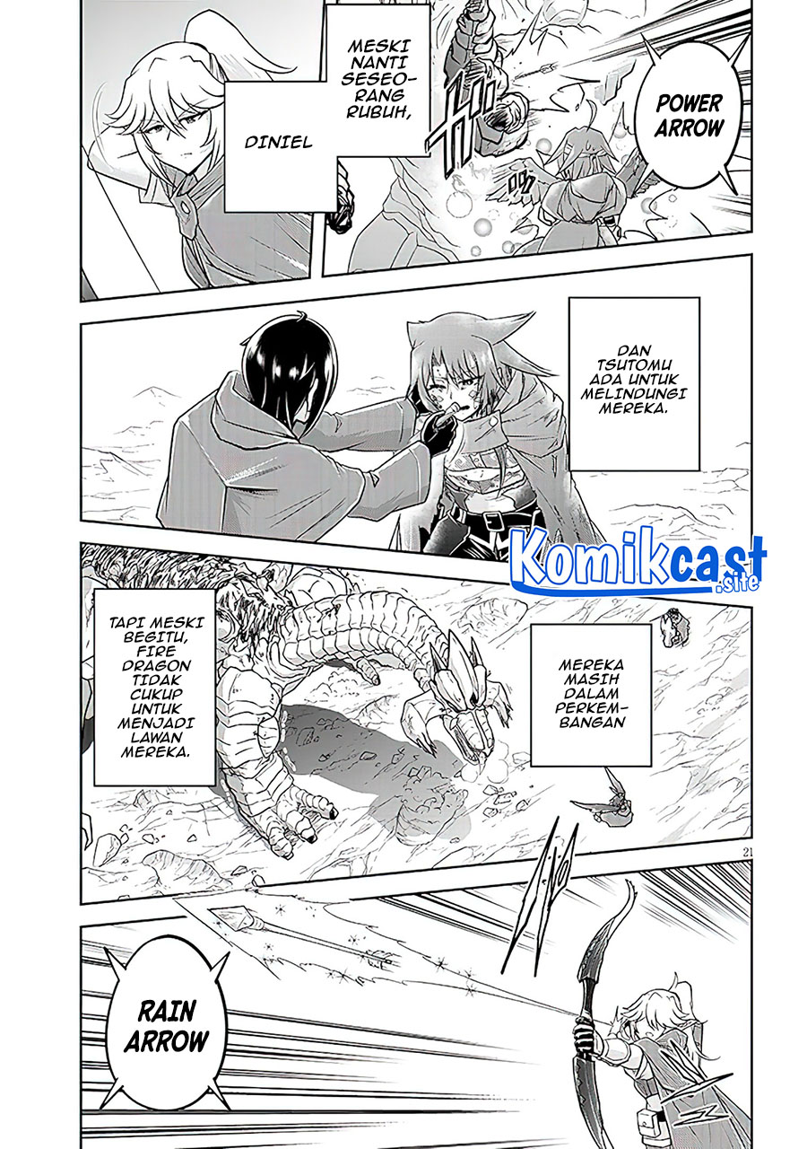 Live Dungeon! Chapter 57 - halaman 22