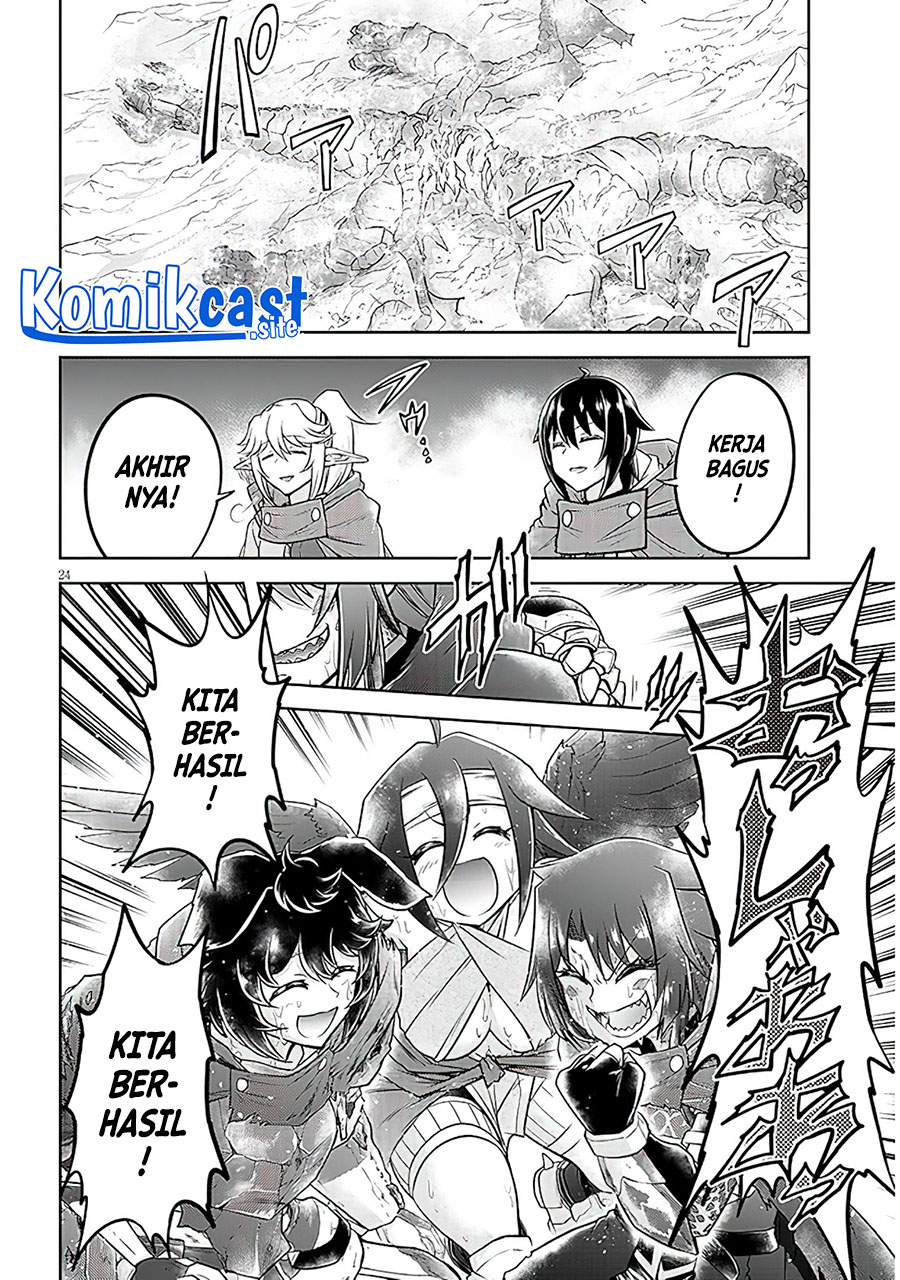 Live Dungeon! Chapter 57 - halaman 24