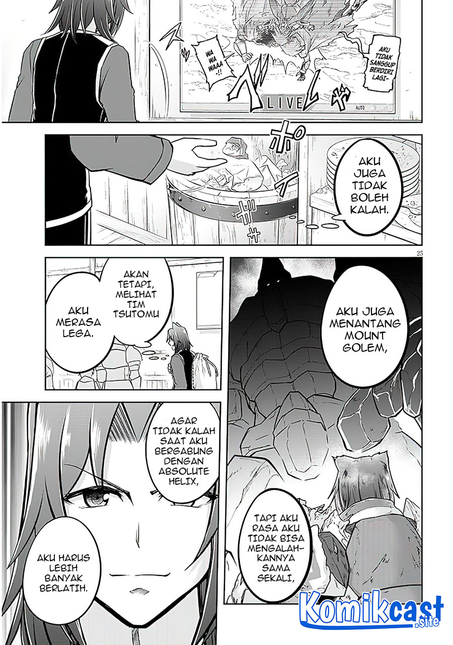 Live Dungeon! Chapter 57 - halaman 25