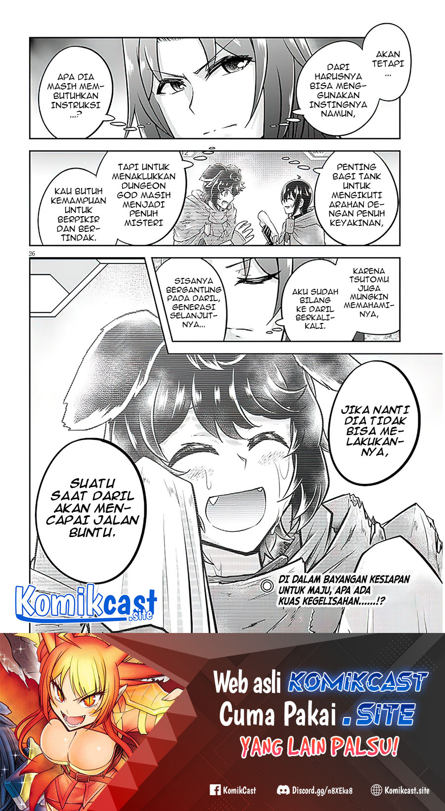 Live Dungeon! Chapter 57 - halaman 26