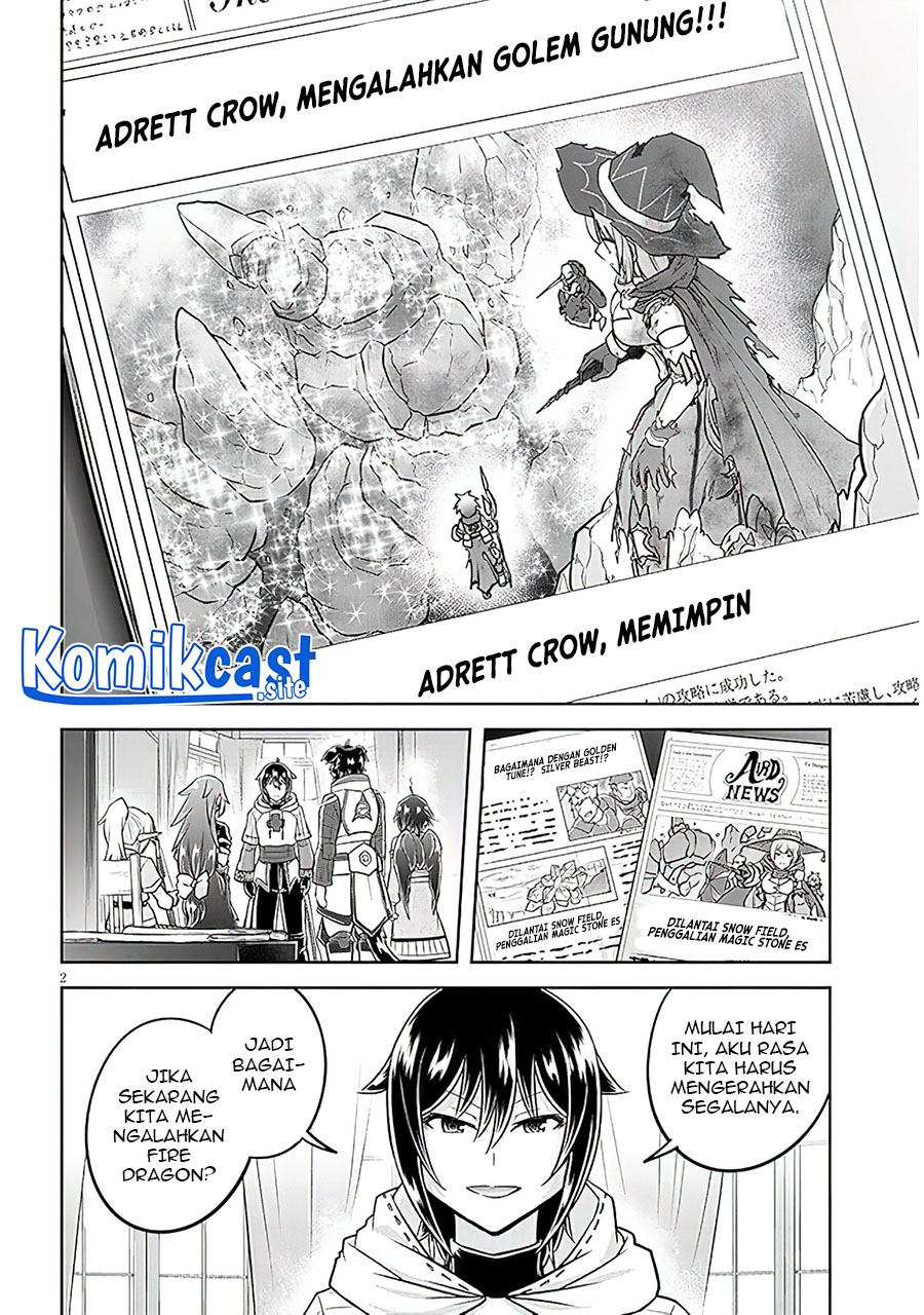 Live Dungeon! Chapter 57 - halaman 3