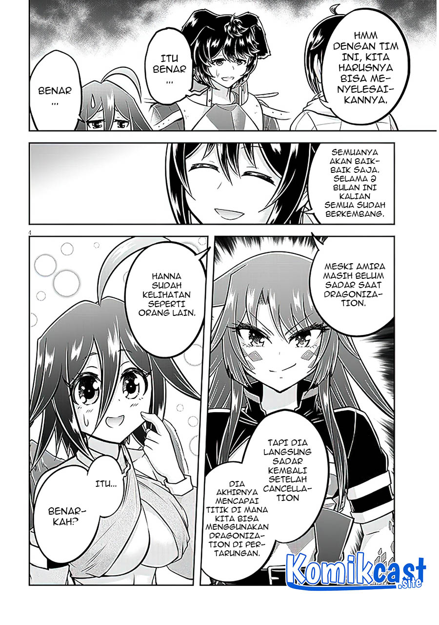 Live Dungeon! Chapter 57 - halaman 5