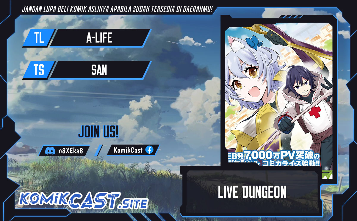 Live Dungeon! Chapter 58 - halaman 1