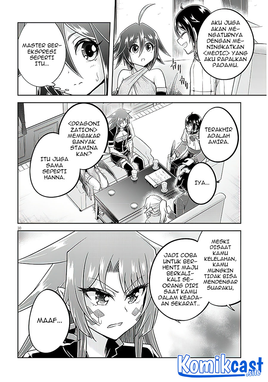 Live Dungeon! Chapter 58 - halaman 11