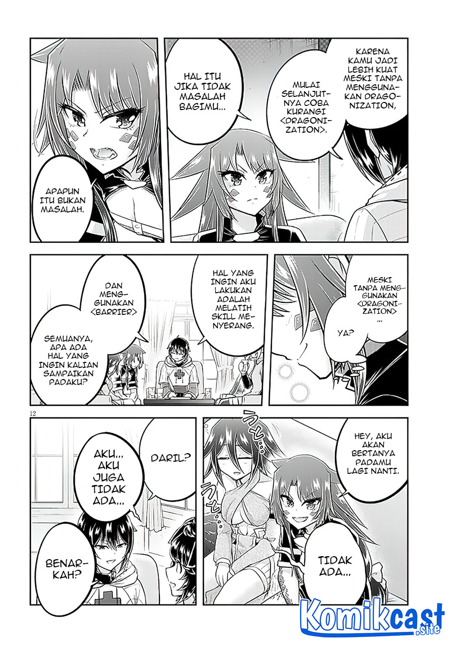 Live Dungeon! Chapter 58 - halaman 13