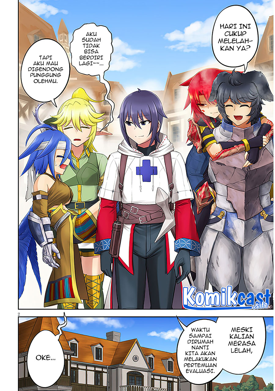 Live Dungeon! Chapter 58 - halaman 3