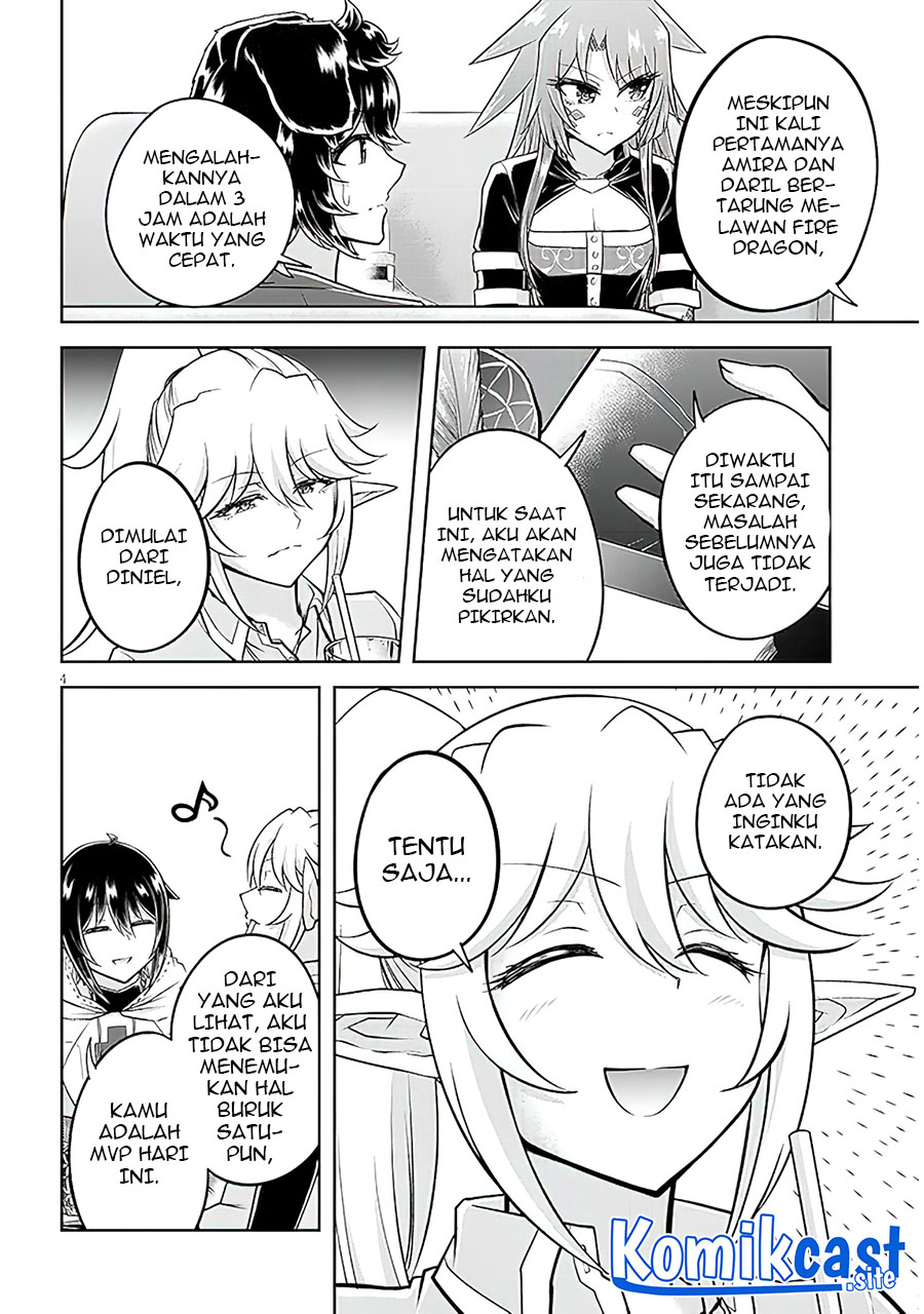 Live Dungeon! Chapter 58 - halaman 5
