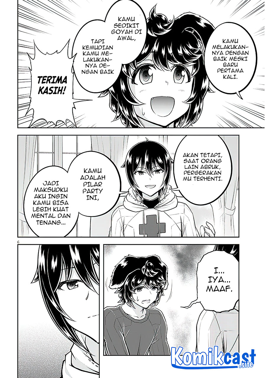 Live Dungeon! Chapter 58 - halaman 7