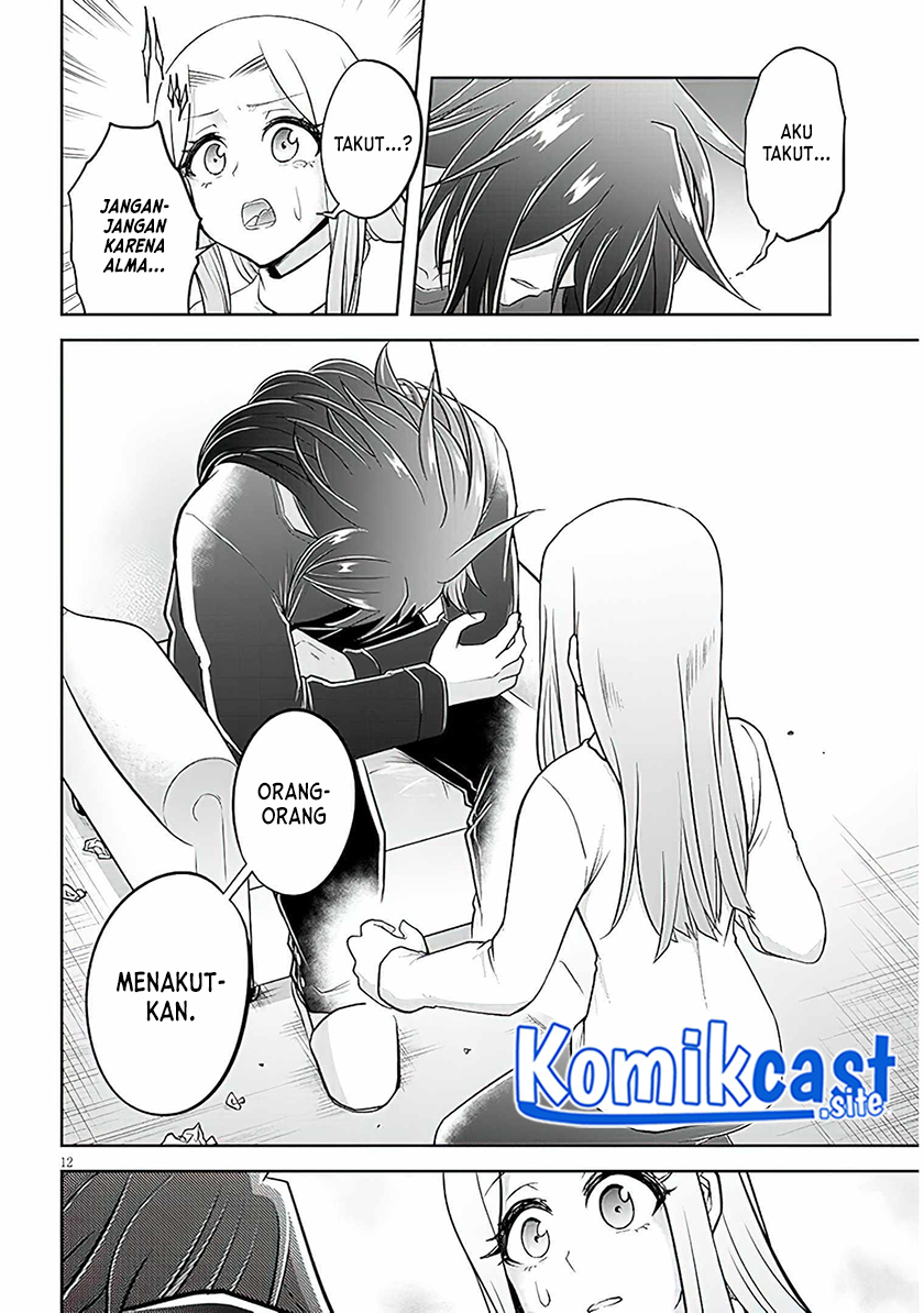 Live Dungeon! Chapter 59 - halaman 12