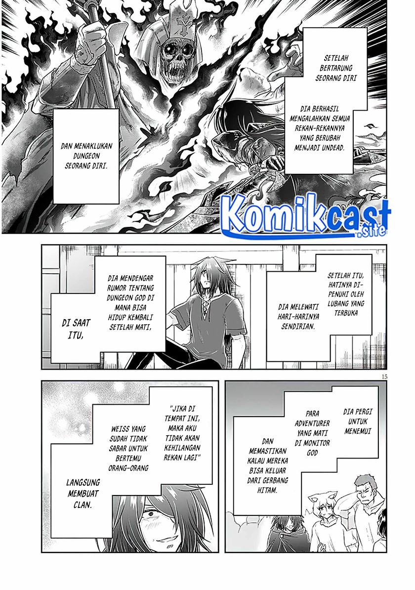Live Dungeon! Chapter 59 - halaman 15