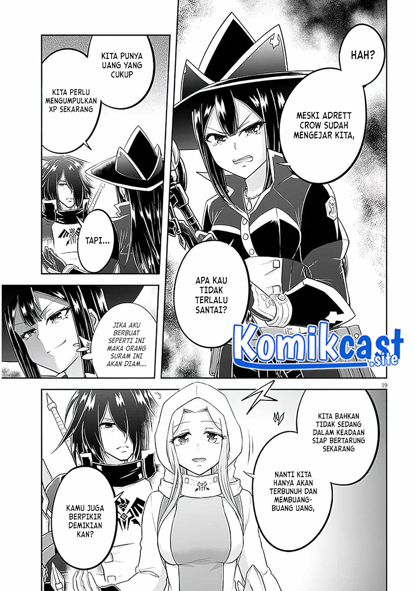 Live Dungeon! Chapter 59 - halaman 19