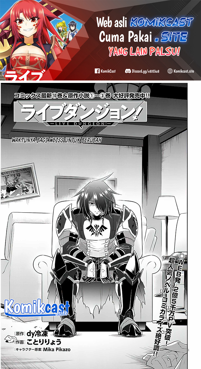Live Dungeon! Chapter 59 - halaman 2