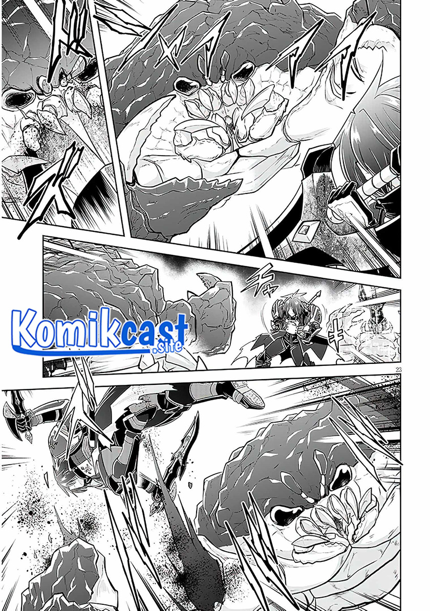 Live Dungeon! Chapter 59 - halaman 23