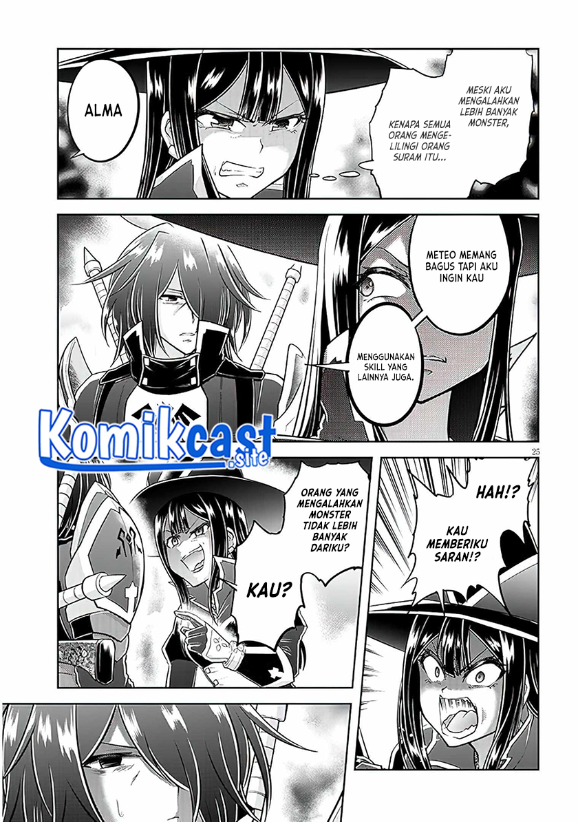 Live Dungeon! Chapter 59 - halaman 25