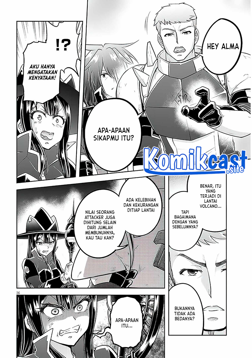 Live Dungeon! Chapter 59 - halaman 26
