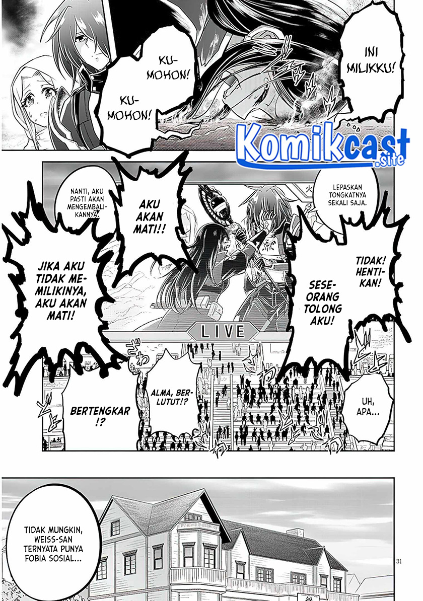 Live Dungeon! Chapter 59 - halaman 31
