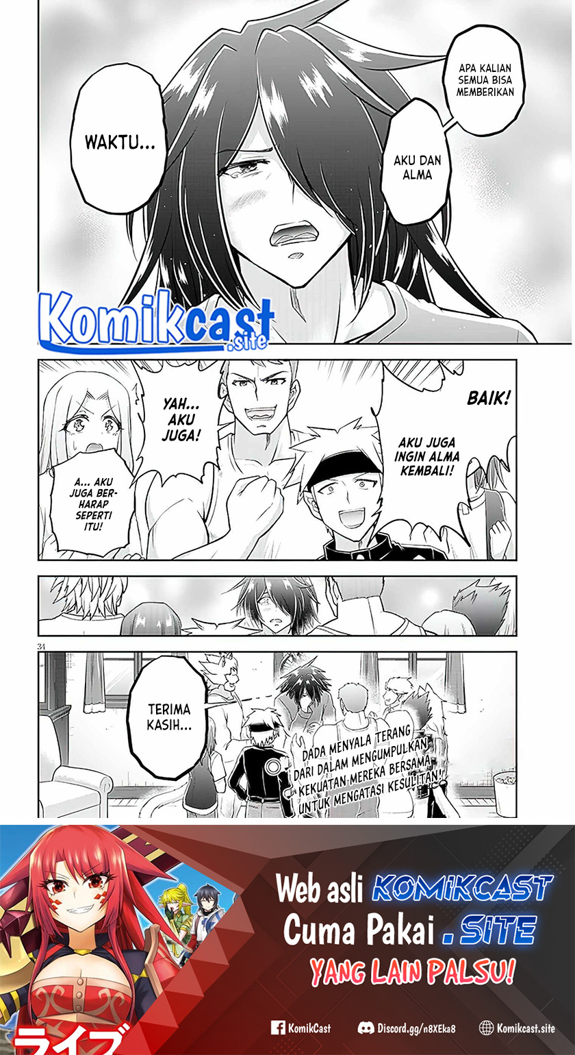 Live Dungeon! Chapter 59 - halaman 34