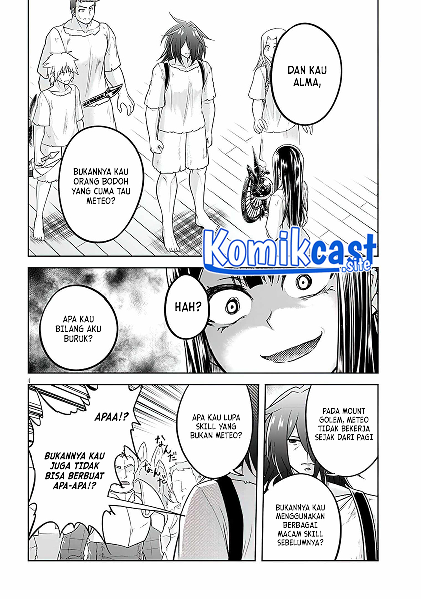 Live Dungeon! Chapter 59 - halaman 4
