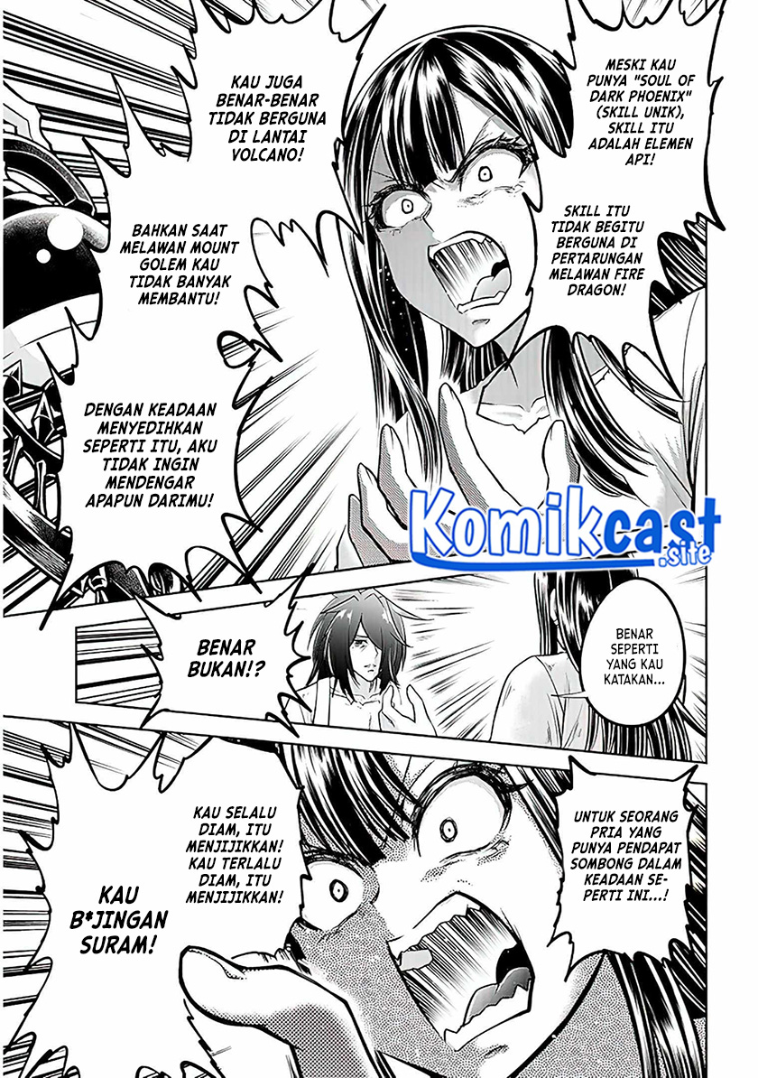 Live Dungeon! Chapter 59 - halaman 5