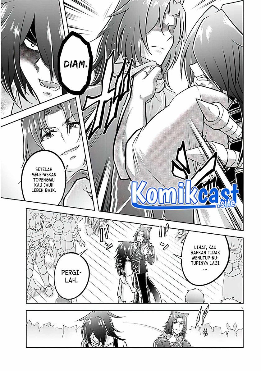 Live Dungeon! Chapter 59 - halaman 7