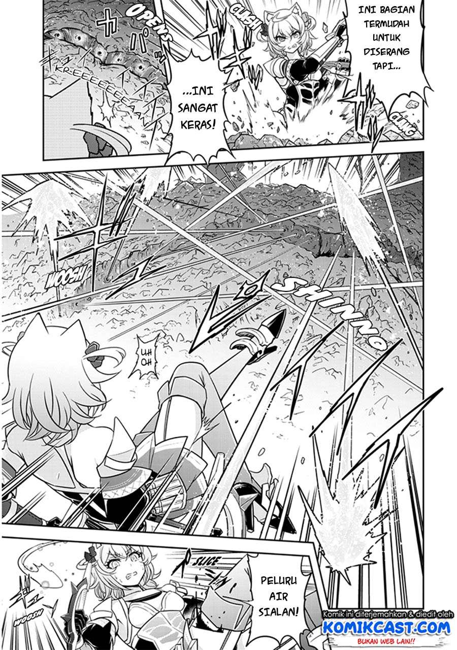 Live Dungeon! Chapter 6 - halaman 12