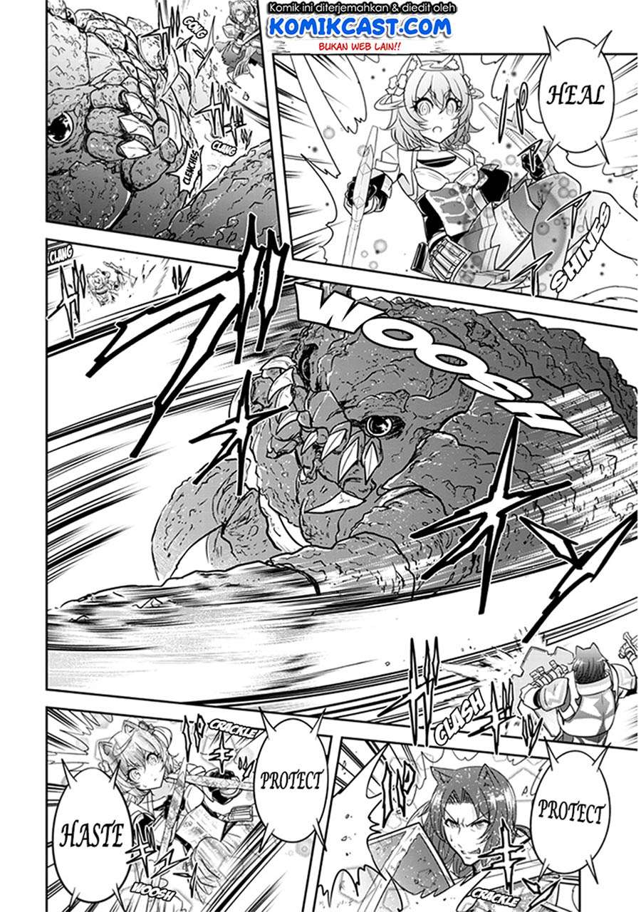 Live Dungeon! Chapter 6 - halaman 13