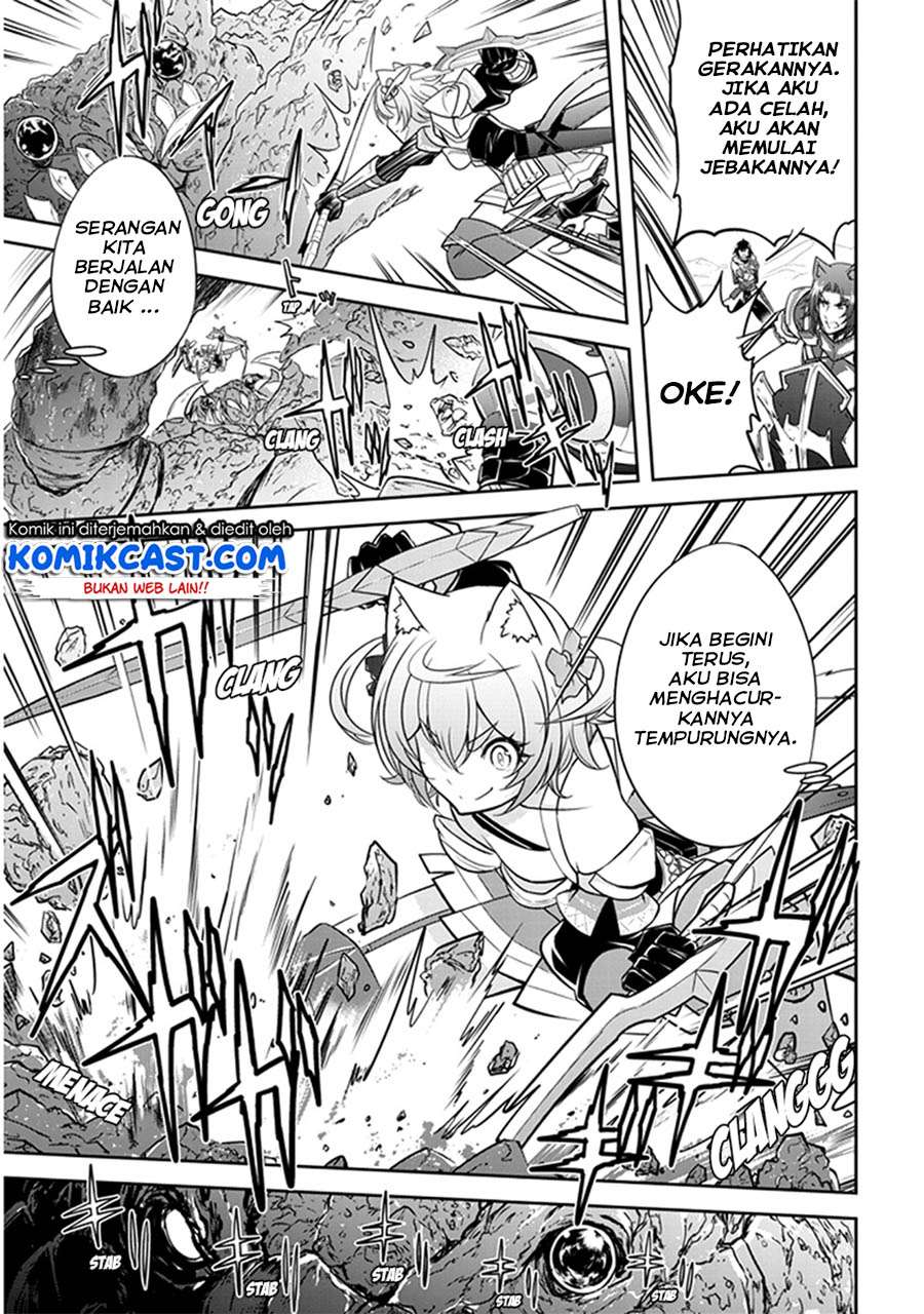 Live Dungeon! Chapter 6 - halaman 14