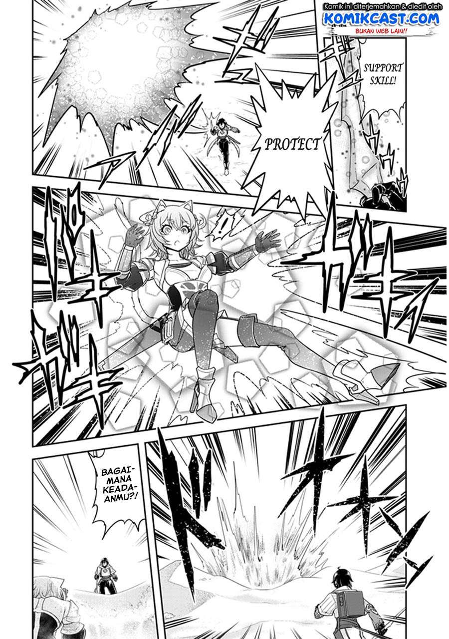 Live Dungeon! Chapter 6 - halaman 17