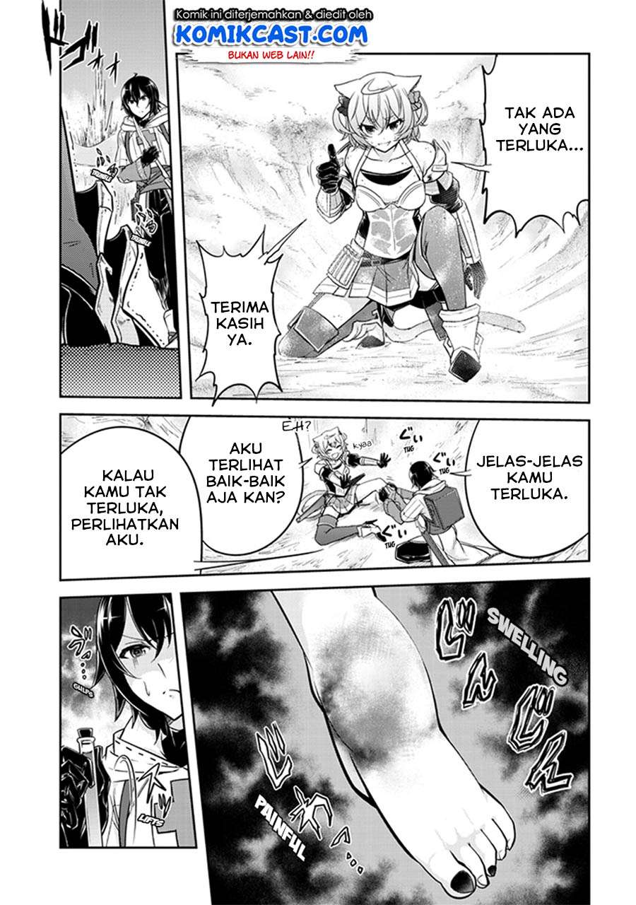 Live Dungeon! Chapter 6 - halaman 18