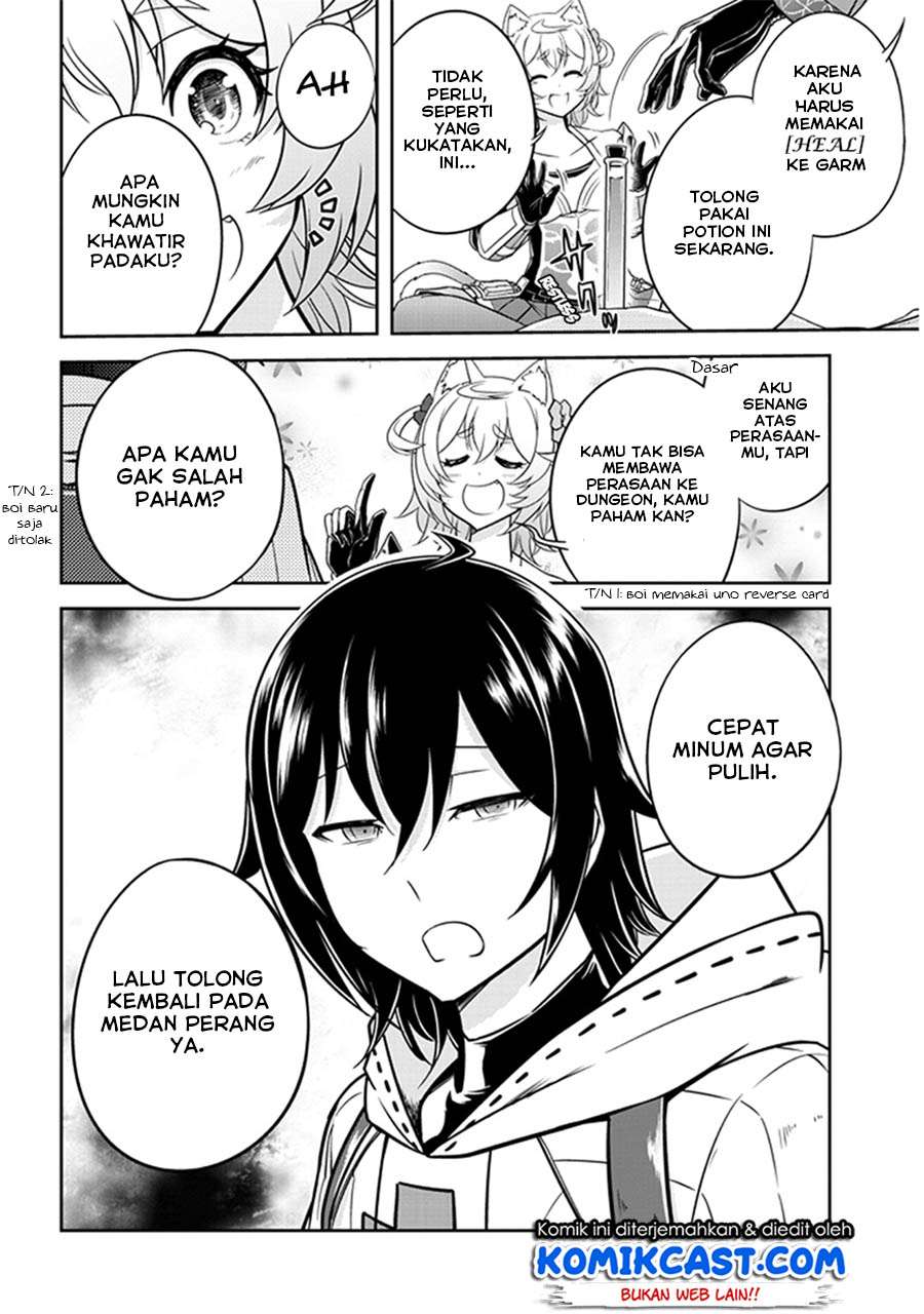 Live Dungeon! Chapter 6 - halaman 19