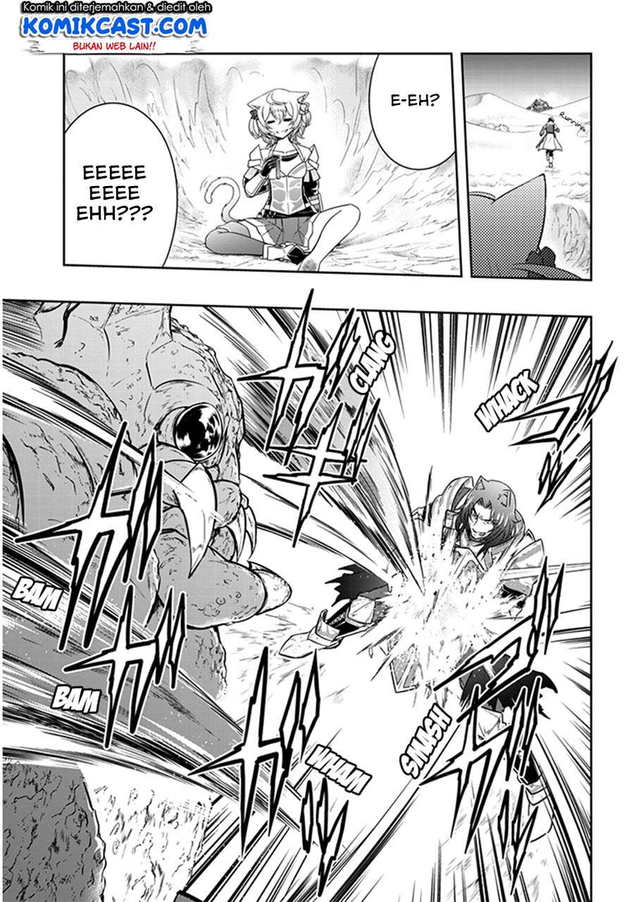 Live Dungeon! Chapter 6 - halaman 20
