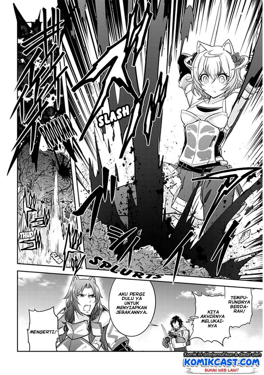 Live Dungeon! Chapter 6 - halaman 23