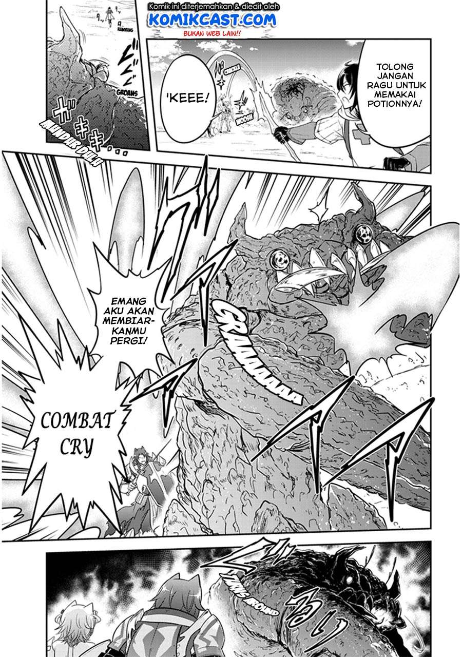 Live Dungeon! Chapter 6 - halaman 24