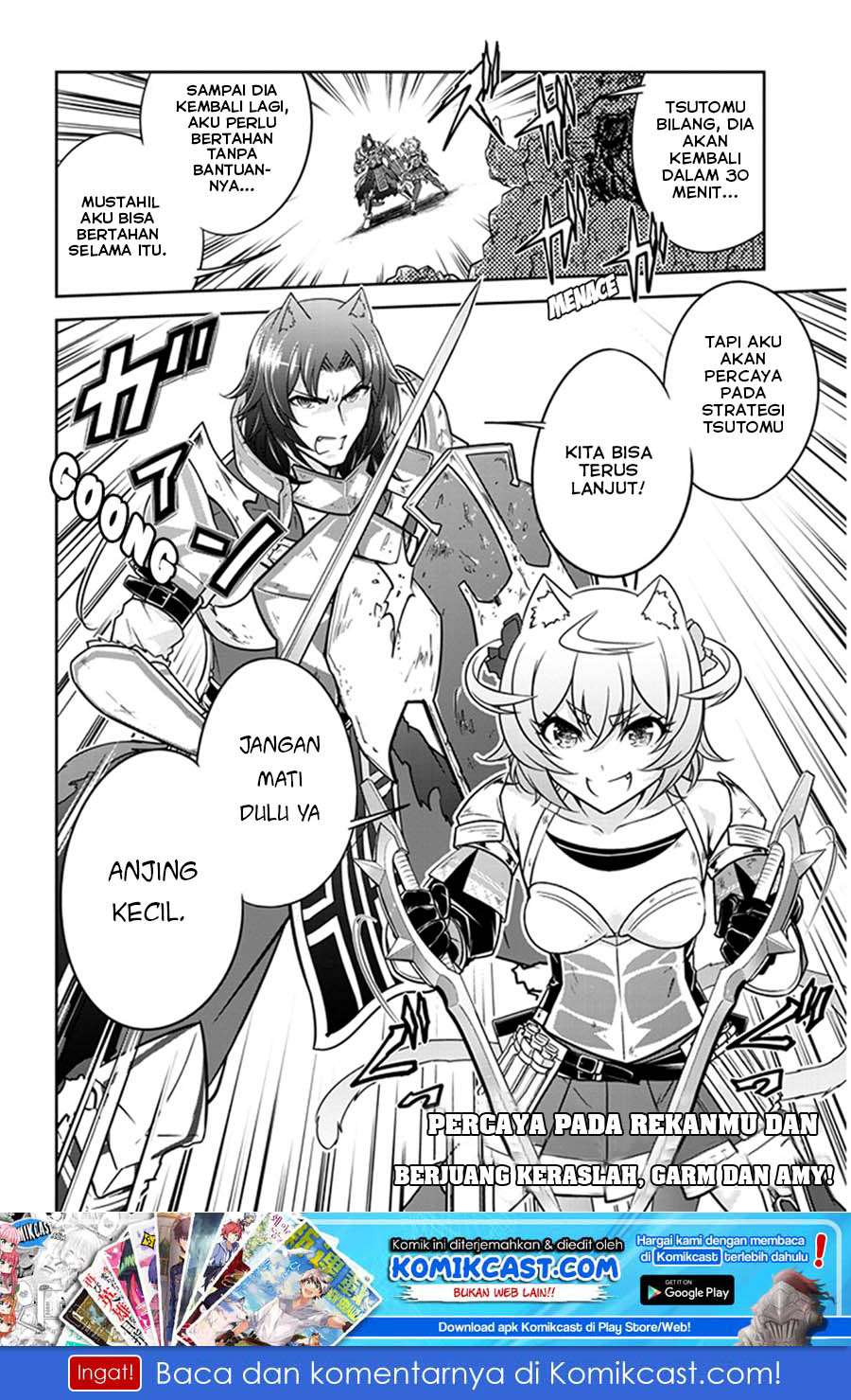 Live Dungeon! Chapter 6 - halaman 25