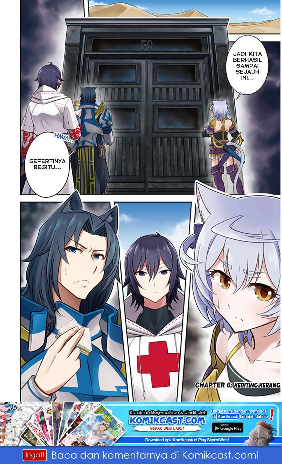 Live Dungeon! Chapter 6 - halaman 3