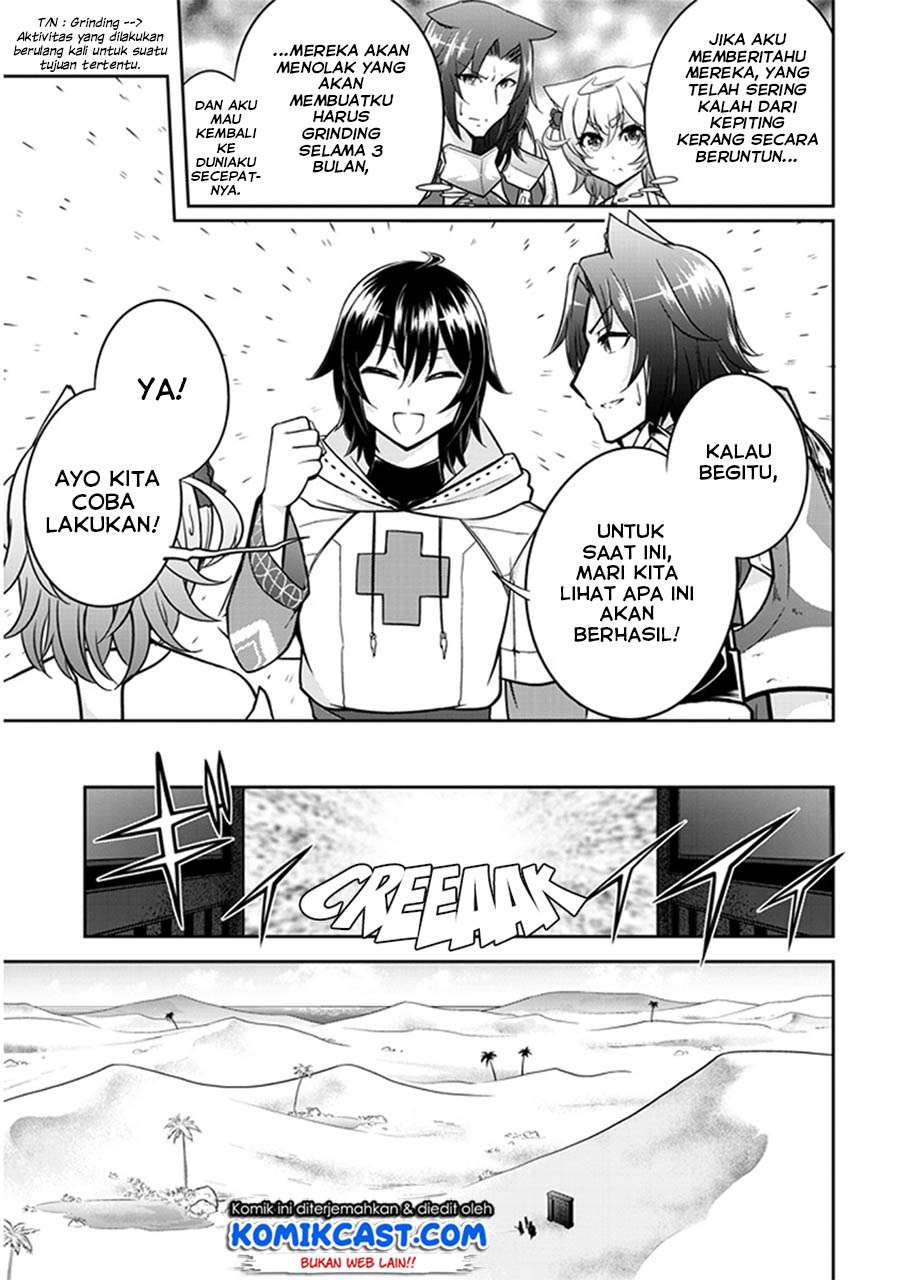 Live Dungeon! Chapter 6 - halaman 6
