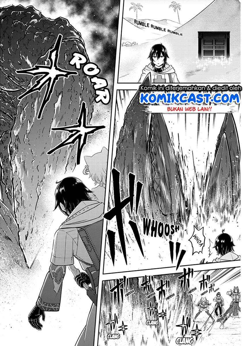 Live Dungeon! Chapter 6 - halaman 7
