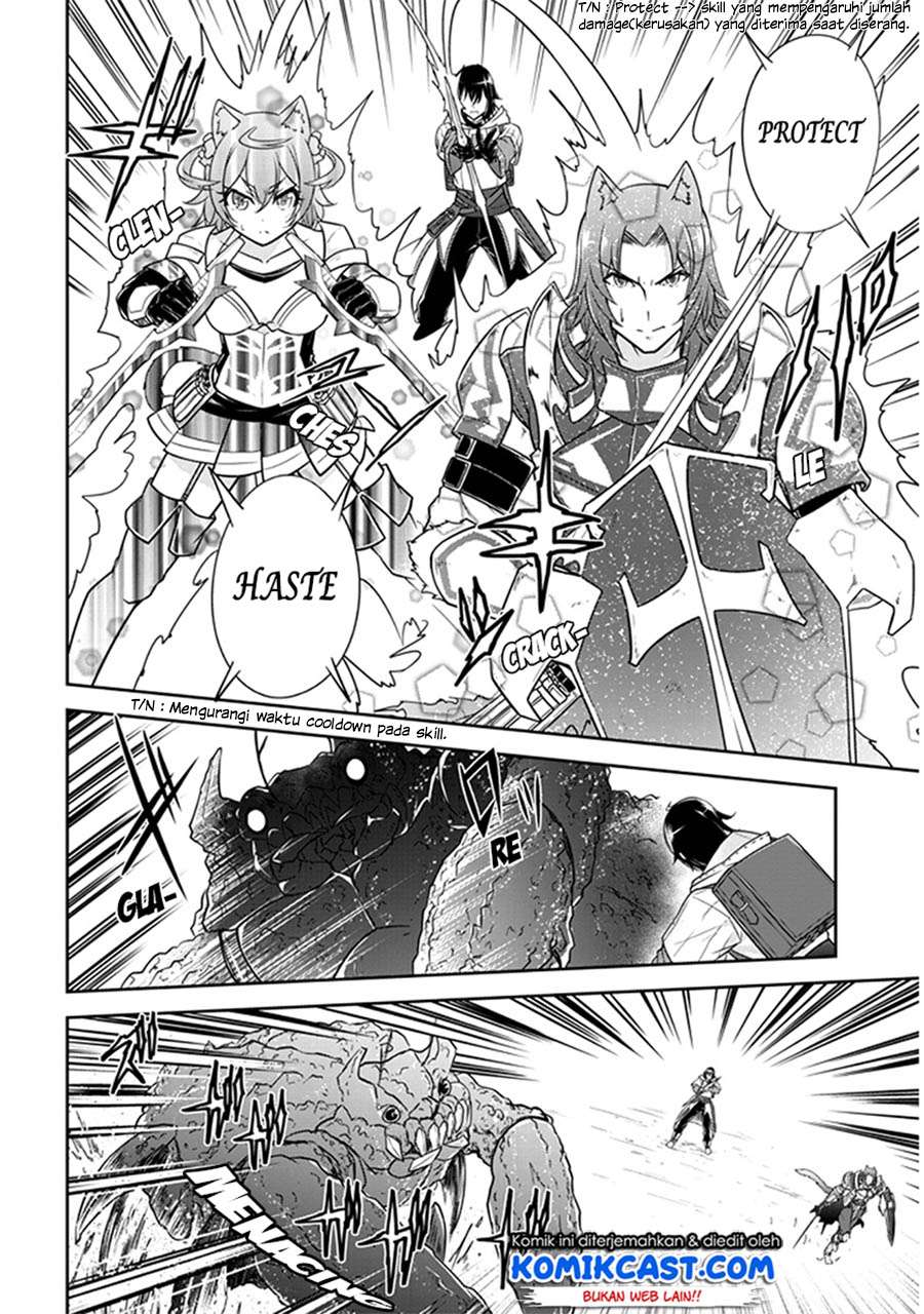Live Dungeon! Chapter 6 - halaman 9