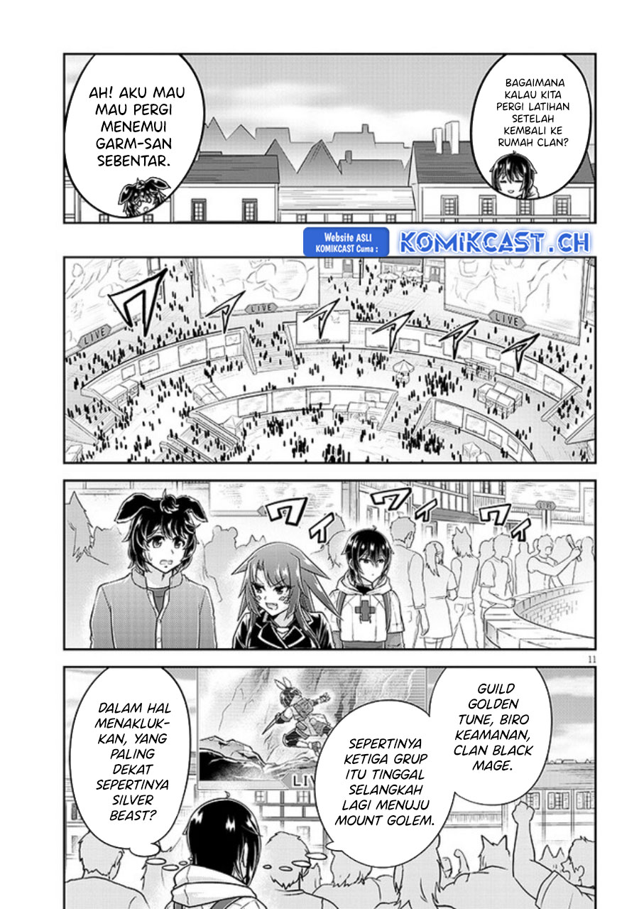 Live Dungeon! Chapter 60 - halaman 12
