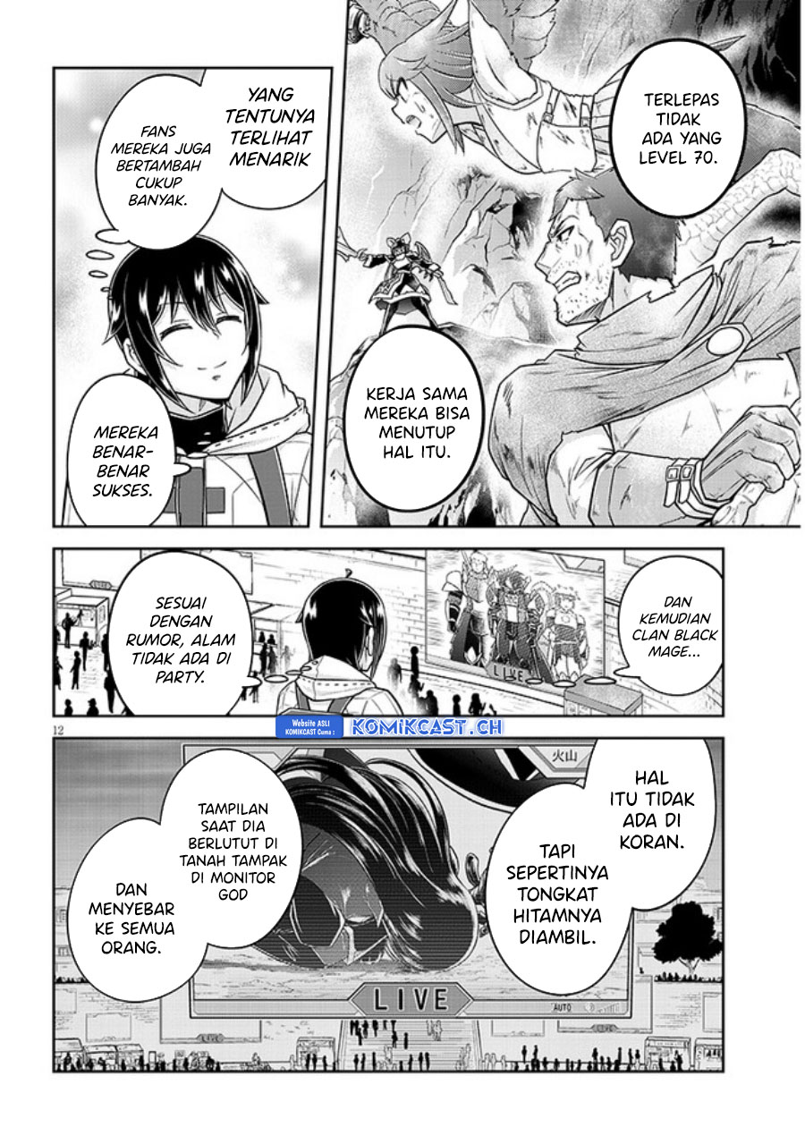 Live Dungeon! Chapter 60 - halaman 13
