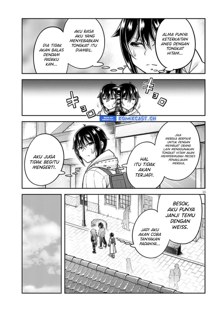 Live Dungeon! Chapter 60 - halaman 14
