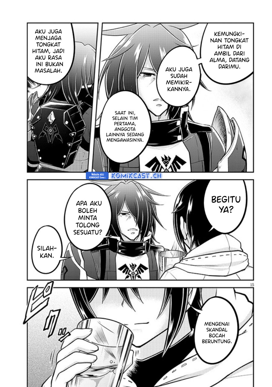 Live Dungeon! Chapter 60 - halaman 16
