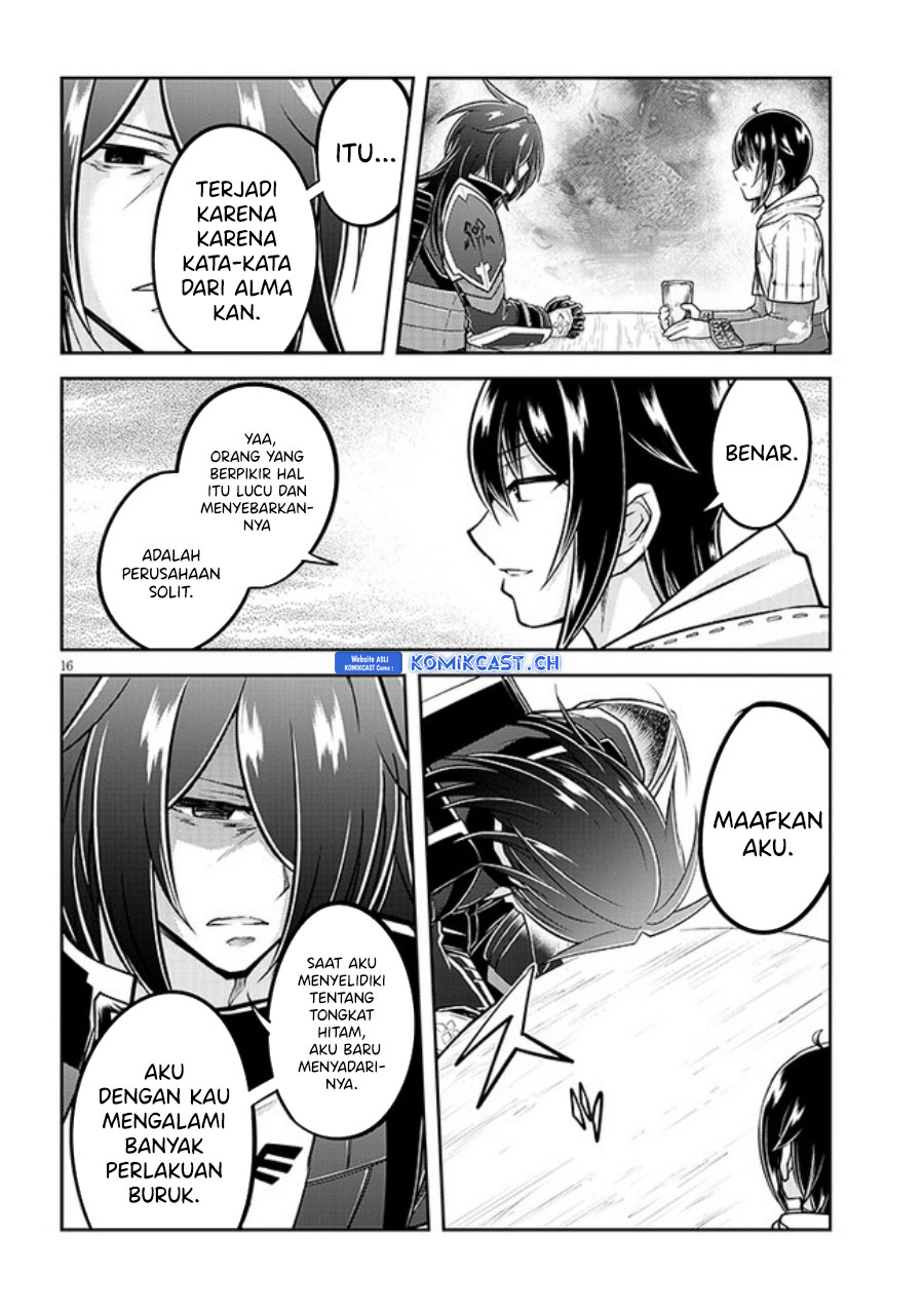 Live Dungeon! Chapter 60 - halaman 17