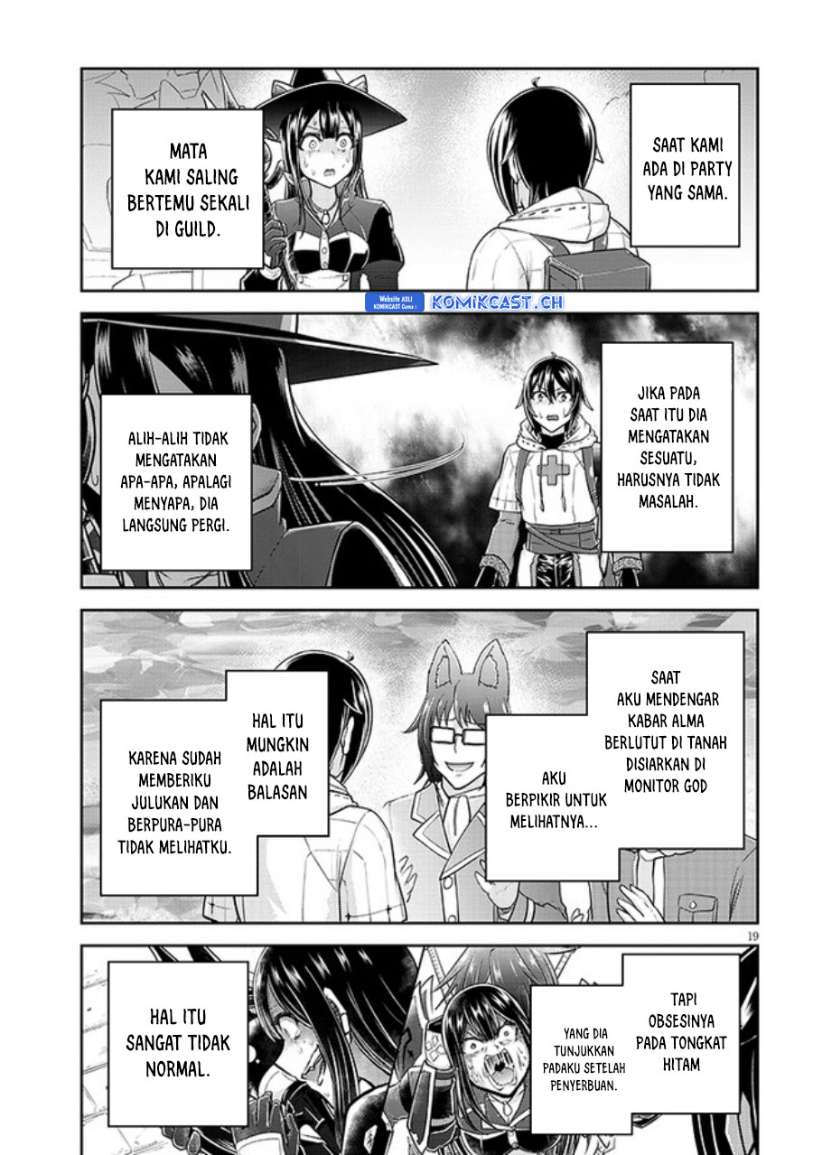 Live Dungeon! Chapter 60 - halaman 20