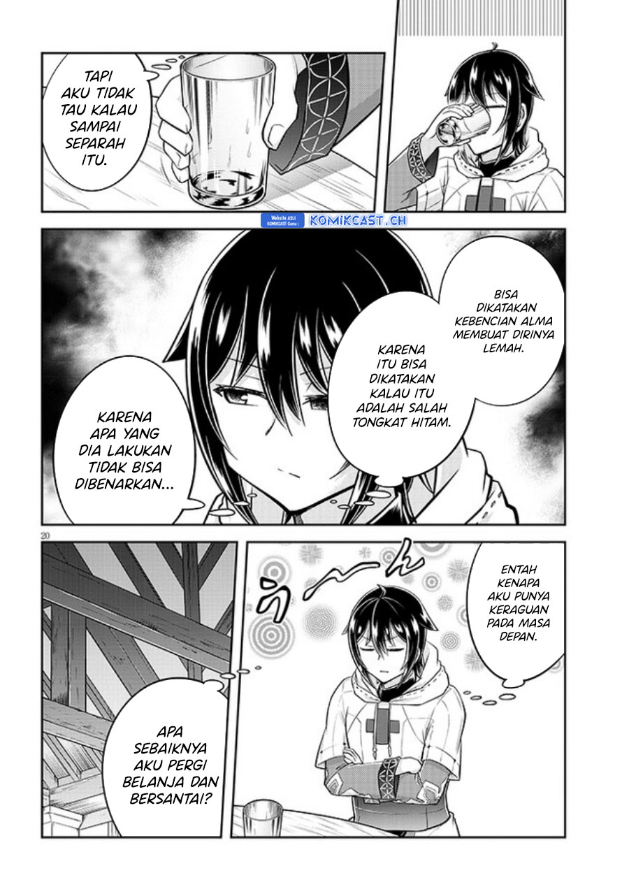 Live Dungeon! Chapter 60 - halaman 21