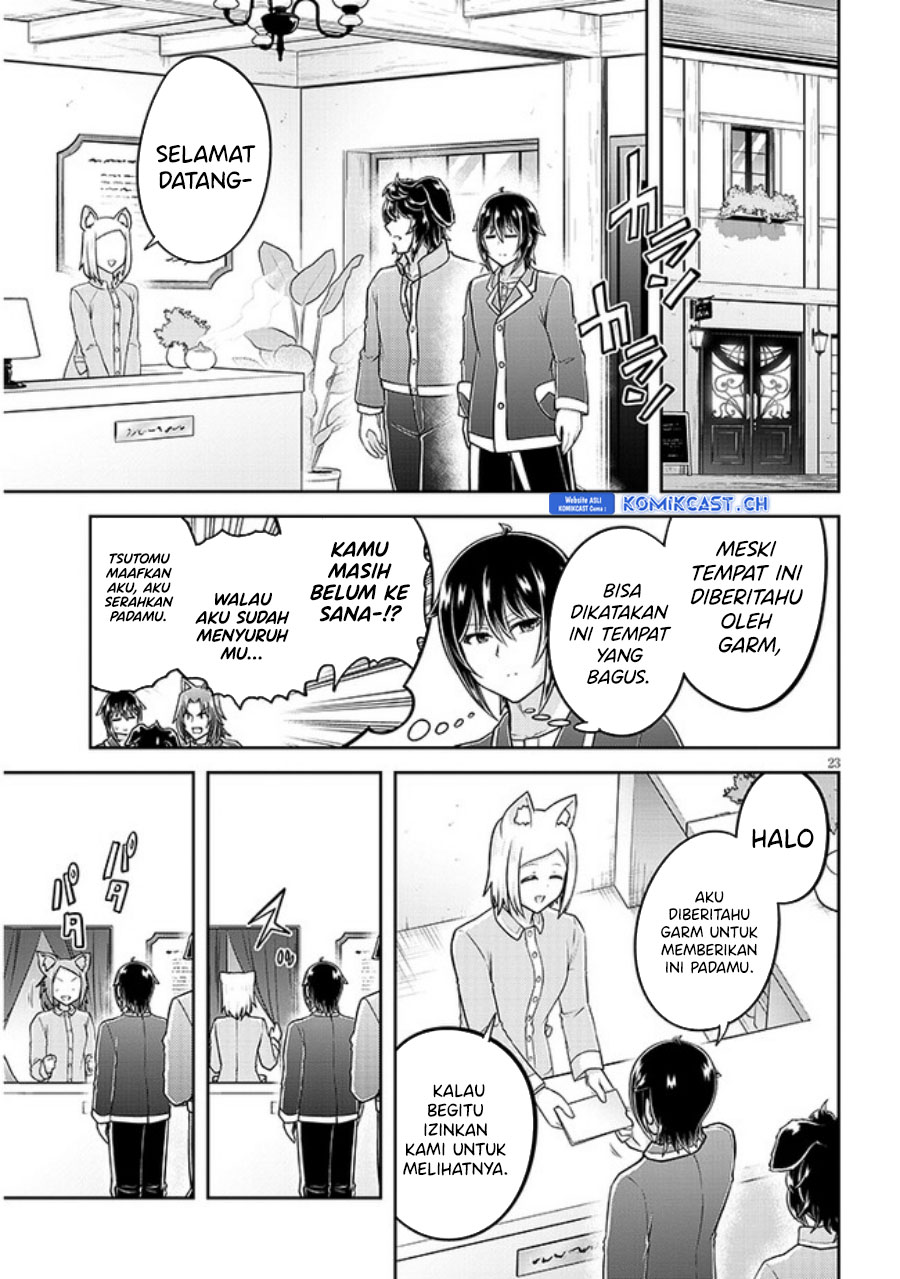 Live Dungeon! Chapter 60 - halaman 24